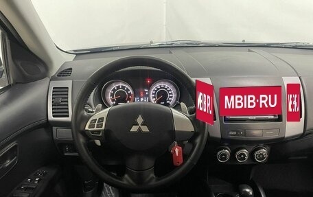 Mitsubishi Outlander III рестайлинг 3, 2011 год, 1 080 000 рублей, 17 фотография