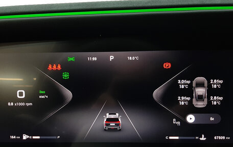 CheryExeed VX, 2024 год, 3 540 000 рублей, 9 фотография