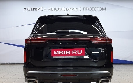 CheryExeed VX, 2024 год, 3 540 000 рублей, 4 фотография