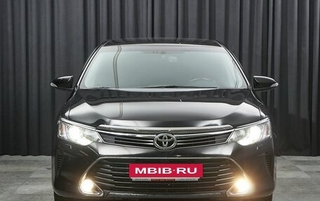 Toyota Camry, 2015 год, 1 690 000 рублей, 2 фотография