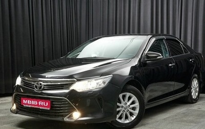 Toyota Camry, 2015 год, 1 690 000 рублей, 1 фотография