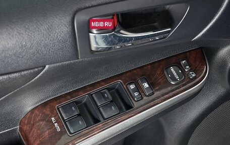 Toyota Camry, 2015 год, 1 690 000 рублей, 10 фотография