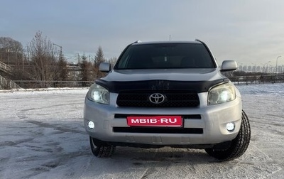 Toyota RAV4, 2007 год, 1 150 000 рублей, 1 фотография