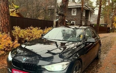 BMW 3 серия, 2014 год, 1 600 000 рублей, 1 фотография