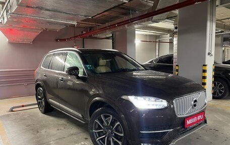 Volvo XC90 II рестайлинг, 2017 год, 4 000 000 рублей, 1 фотография