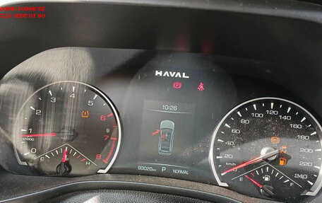 Haval Jolion, 2024 год, 1 445 000 рублей, 7 фотография