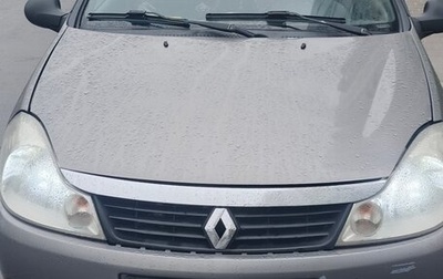 Renault Symbol, 2008 год, 350 000 рублей, 1 фотография