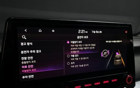 KIA K3, 2022 год, 1 841 000 рублей, 17 фотография