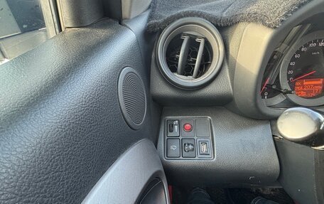 Toyota RAV4, 2007 год, 1 150 000 рублей, 5 фотография