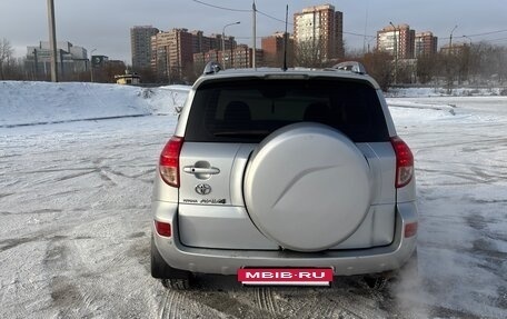 Toyota RAV4, 2007 год, 1 150 000 рублей, 4 фотография