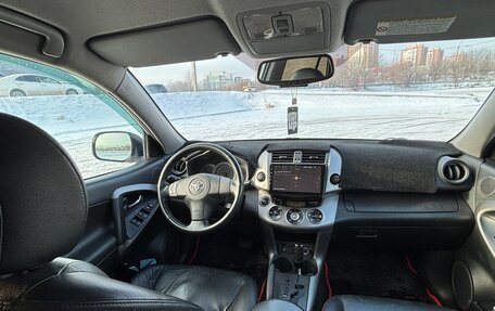 Toyota RAV4, 2007 год, 1 150 000 рублей, 8 фотография