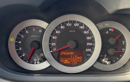 Toyota RAV4, 2007 год, 1 150 000 рублей, 7 фотография