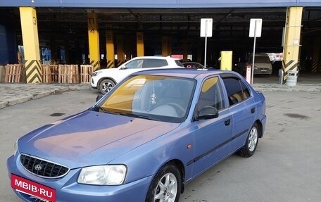 Hyundai Accent II, 2004 год, 230 000 рублей, 3 фотография