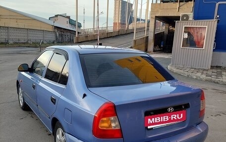 Hyundai Accent II, 2004 год, 230 000 рублей, 6 фотография