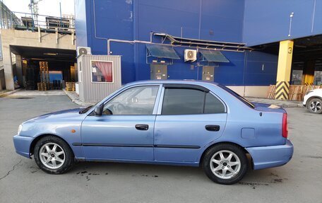 Hyundai Accent II, 2004 год, 230 000 рублей, 7 фотография