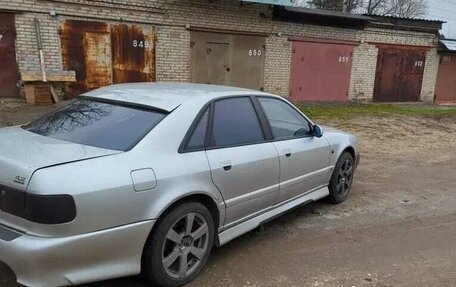 Audi A8, 1995 год, 300 000 рублей, 2 фотография