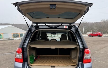 Land Rover Freelander II рестайлинг 2, 2008 год, 980 000 рублей, 6 фотография