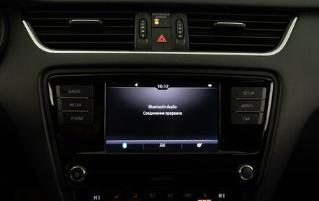 Skoda Octavia, 2017 год, 1 748 097 рублей, 16 фотография