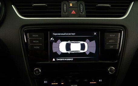 Skoda Octavia, 2017 год, 1 748 097 рублей, 19 фотография