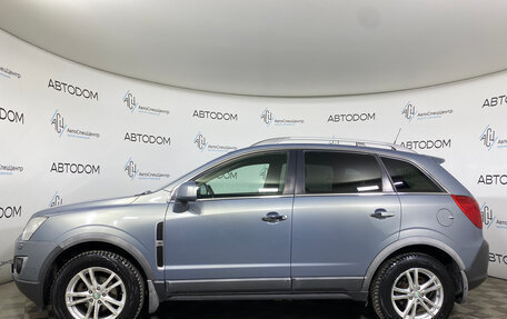Opel Antara I, 2013 год, 997 000 рублей, 3 фотография
