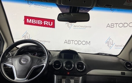 Opel Antara I, 2013 год, 997 000 рублей, 8 фотография