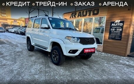 ЛуАЗ Patriot, 2023 год, 1 459 000 рублей, 1 фотография