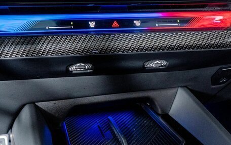 BMW M5, 2025 год, 20 281 900 рублей, 29 фотография