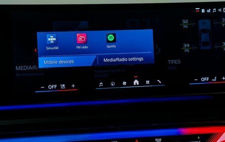 BMW M5, 2025 год, 20 281 900 рублей, 32 фотография