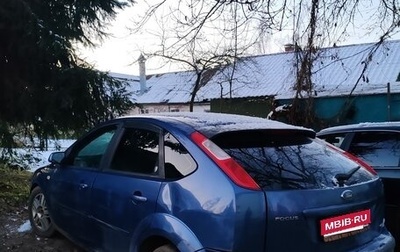 Ford Focus II рестайлинг, 2006 год, 180 000 рублей, 1 фотография