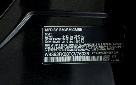 BMW M5, 2025 год, 20 281 900 рублей, 36 фотография