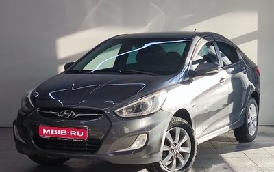 Hyundai Solaris II рестайлинг, 2013 год, 570 000 рублей, 1 фотография