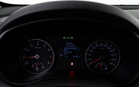 KIA Sportage IV рестайлинг, 2021 год, 2 398 956 рублей, 22 фотография