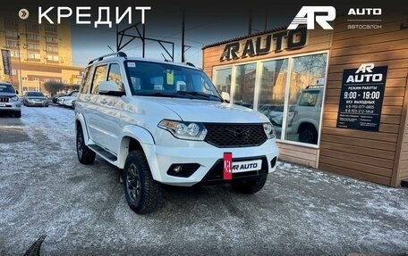 ЛуАЗ Patriot, 2023 год, 1 459 000 рублей, 2 фотография