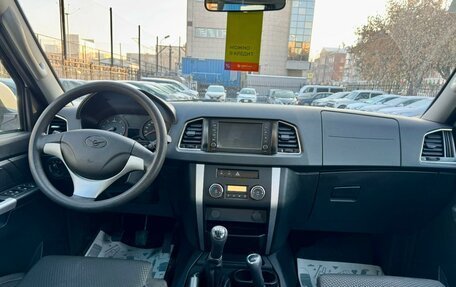 ЛуАЗ Patriot, 2023 год, 1 459 000 рублей, 11 фотография