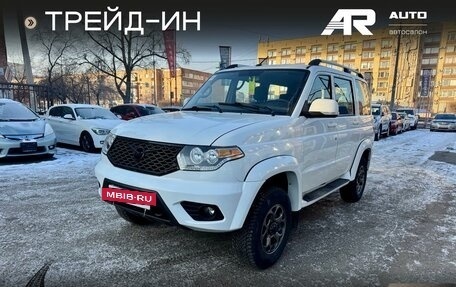 ЛуАЗ Patriot, 2023 год, 1 459 000 рублей, 4 фотография