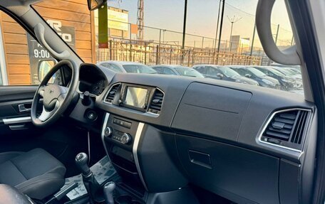 ЛуАЗ Patriot, 2023 год, 1 459 000 рублей, 13 фотография