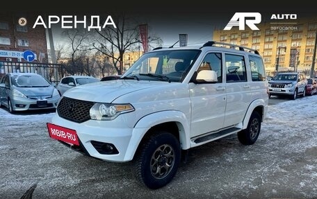 ЛуАЗ Patriot, 2023 год, 1 459 000 рублей, 5 фотография