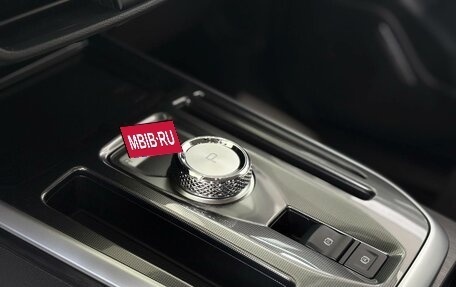 Haval Jolion, 2025 год, 2 349 000 рублей, 8 фотография