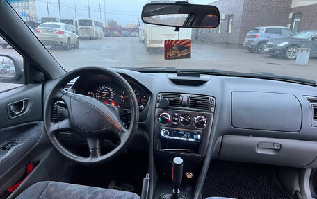 Mitsubishi Galant VIII, 1997 год, 310 000 рублей, 9 фотография