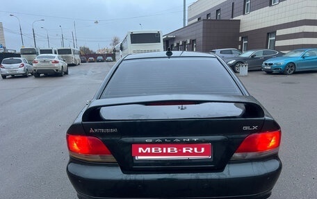 Mitsubishi Galant VIII, 1997 год, 310 000 рублей, 4 фотография