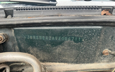 Mitsubishi Galant VIII, 1997 год, 310 000 рублей, 18 фотография