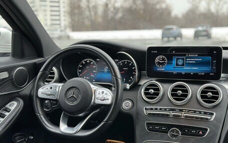 Mercedes-Benz C-Класс, 2020 год, 3 765 000 рублей, 3 фотография