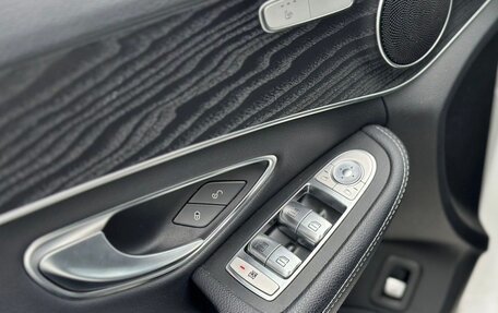 Mercedes-Benz C-Класс, 2020 год, 3 765 000 рублей, 17 фотография