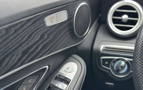 Mercedes-Benz C-Класс, 2020 год, 3 765 000 рублей, 28 фотография