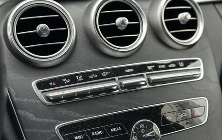 Mercedes-Benz C-Класс, 2020 год, 3 765 000 рублей, 26 фотография