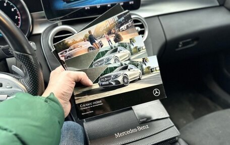 Mercedes-Benz C-Класс, 2020 год, 3 765 000 рублей, 29 фотография