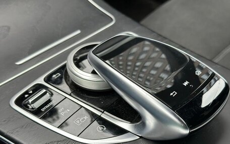 Mercedes-Benz C-Класс, 2020 год, 3 765 000 рублей, 25 фотография