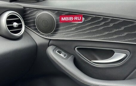 Mercedes-Benz C-Класс, 2020 год, 3 765 000 рублей, 27 фотография