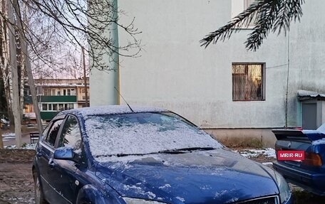 Ford Focus II рестайлинг, 2006 год, 180 000 рублей, 4 фотография