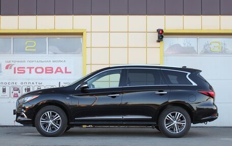 Infiniti QX60 I рестайлинг, 2016 год, 2 275 000 рублей, 3 фотография